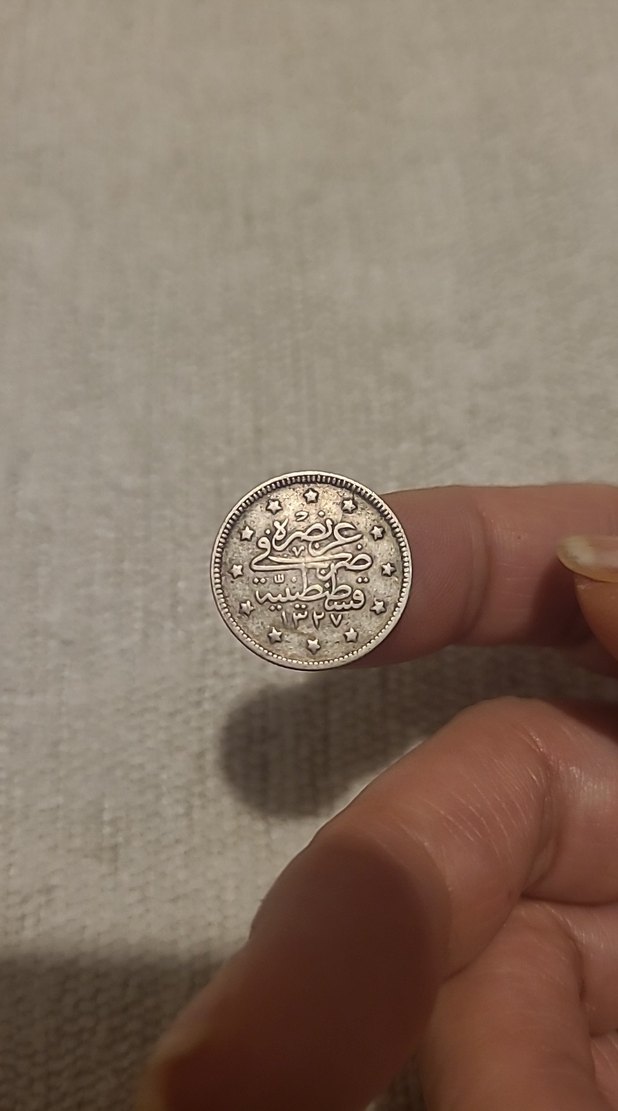 Sultan V Mehmed Reşad, 2 Kuruş 1327/3 (1911) - Görsel 3