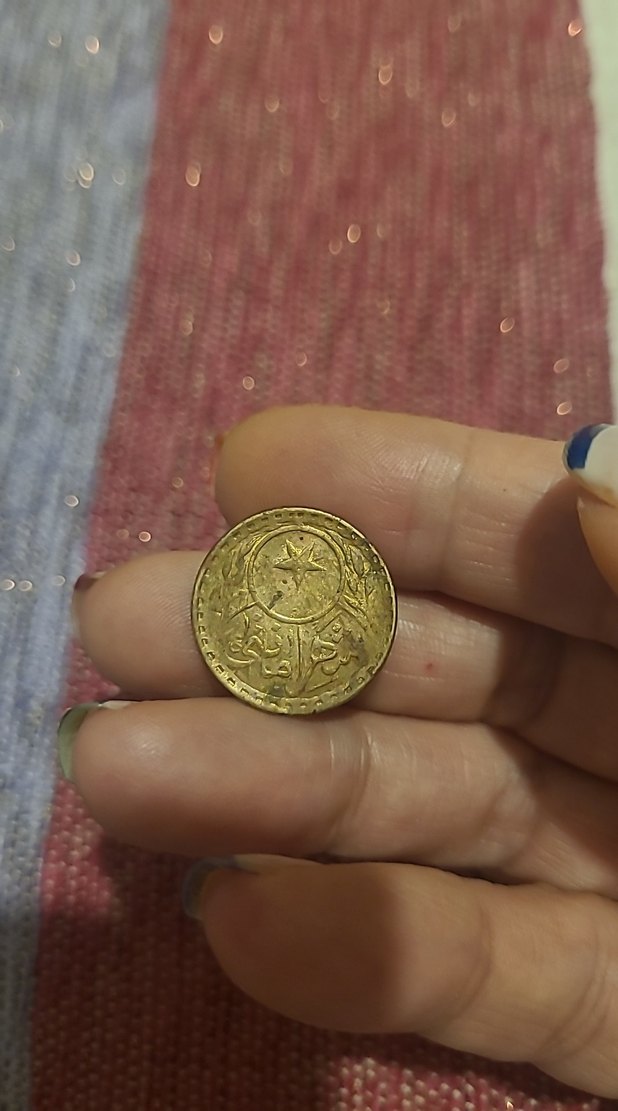 OSMANLI 20 YİRMİ PARA GALATA KÖPRÜSÜ GEÇİŞ JETONU - Görsel 2