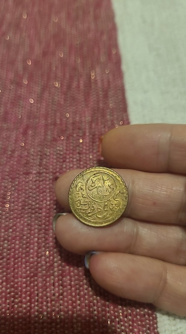 OSMANLI 20 YİRMİ PARA GALATA KÖPRÜSÜ GEÇİŞ JETONU - Görsel 4