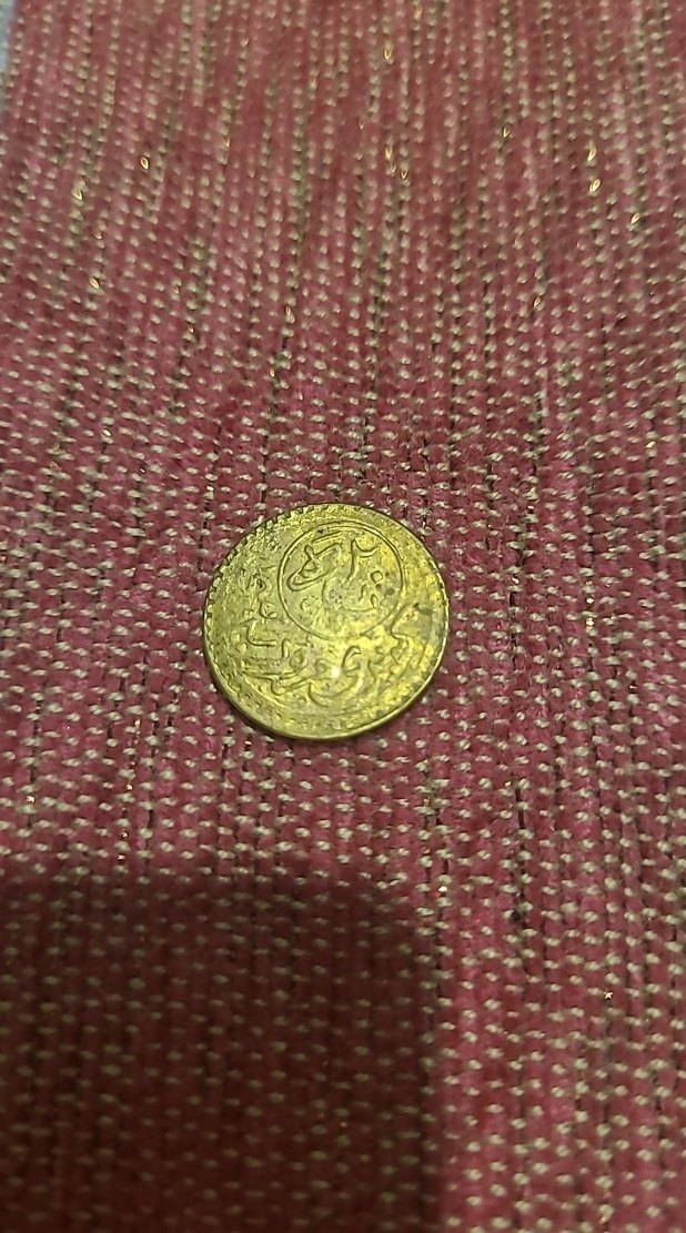 OSMANLI 20 YİRMİ PARA GALATA KÖPRÜSÜ GEÇİŞ JETONU - Görsel 3