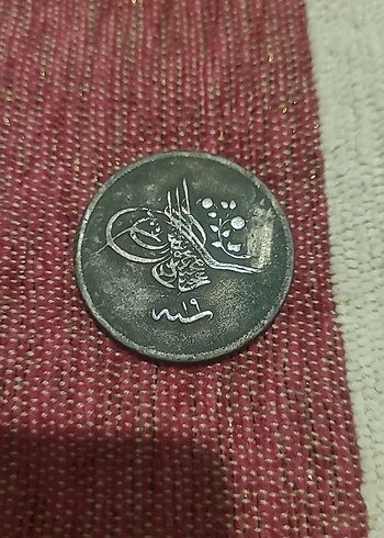 OSMANLI İMPARATORLUĞU 1255/19 40 PARA - Görsel 3