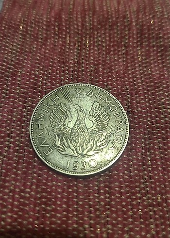 1930 Yunanistan Antika 5 drahmi Madeni Para - Görsel 2