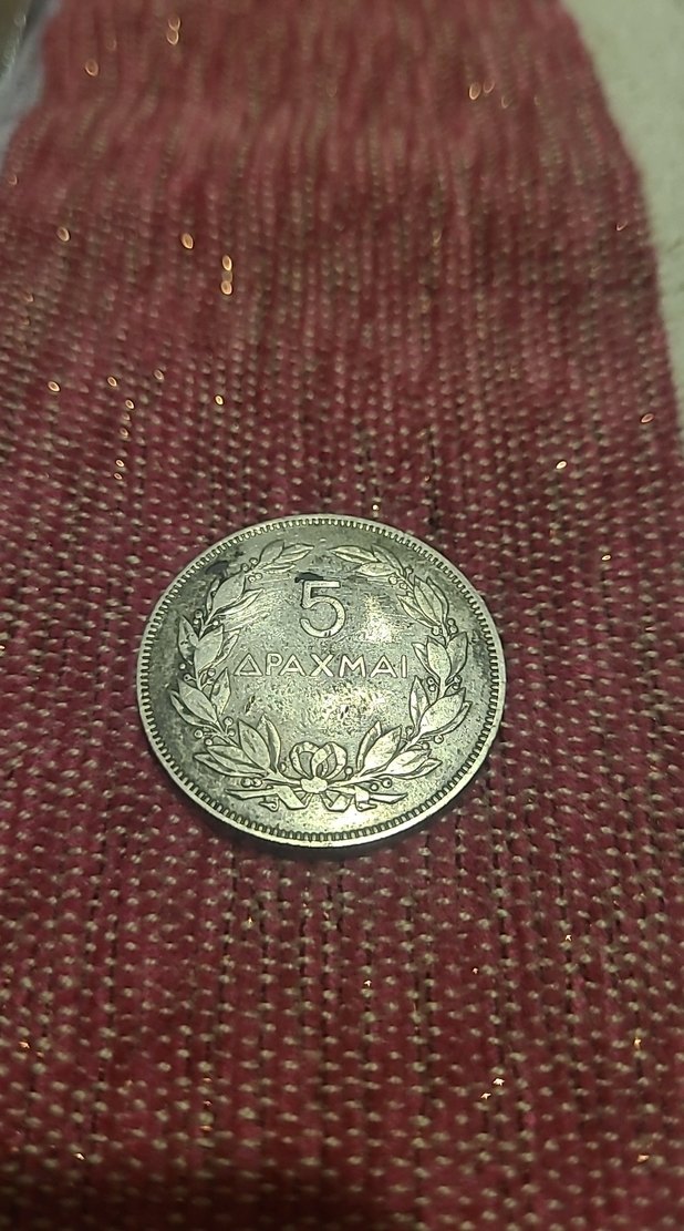 1930 Yunanistan Antika 5 drahmi Madeni Para - Görsel 3