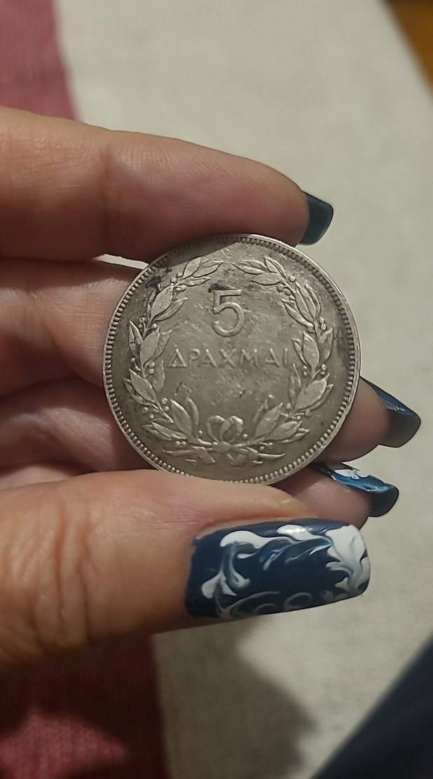 1930 Yunanistan Antika 5 drahmi Madeni Para - Görsel 4