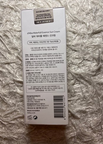 d'Alba UV Essence Waterfull+ Güneş Kremi SPF50+ - Görsel 2