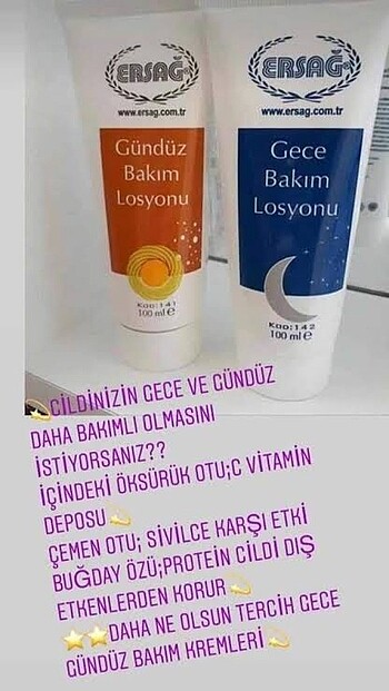 Beden GECE BAKIM LOSYONU 100 ml