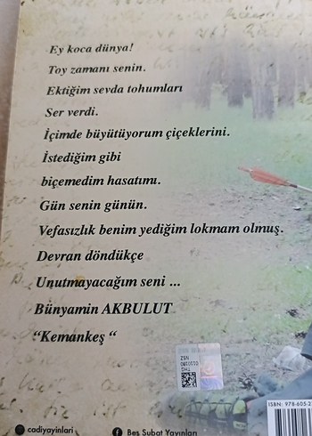  Balagan - Bünyamin Akbulut'un şiir kitabı