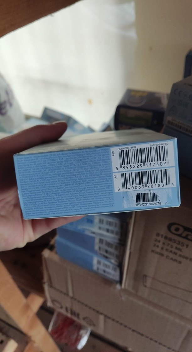 Philips Kablosuz Bluetooth Kulaklık Siyah - Görsel 2