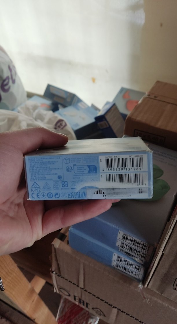 Philips Kablosuz Mavi Kulaklık - Görsel 2