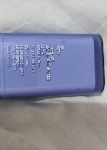 Mary & May Vegan Peptide Bakuchiol Stick SPF 50 - Görsel 4