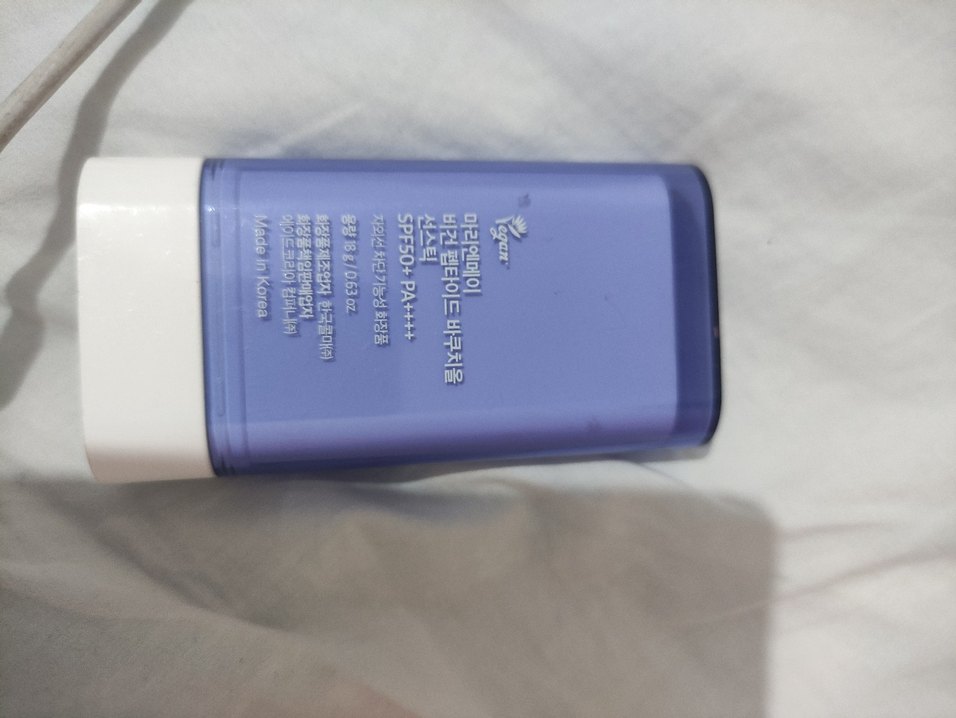 Mary & May Vegan Peptide Bakuchiol Stick SPF 50 - Görsel 4