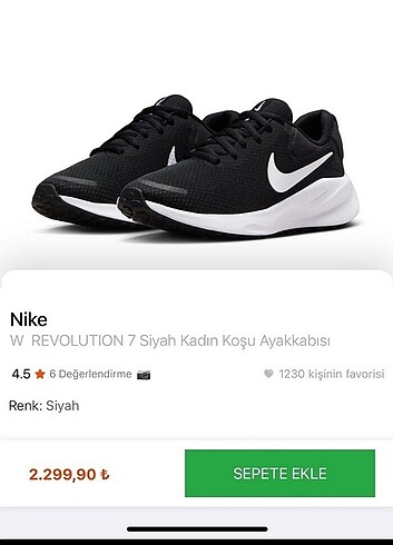 Nike Nike spor ayakkabı 