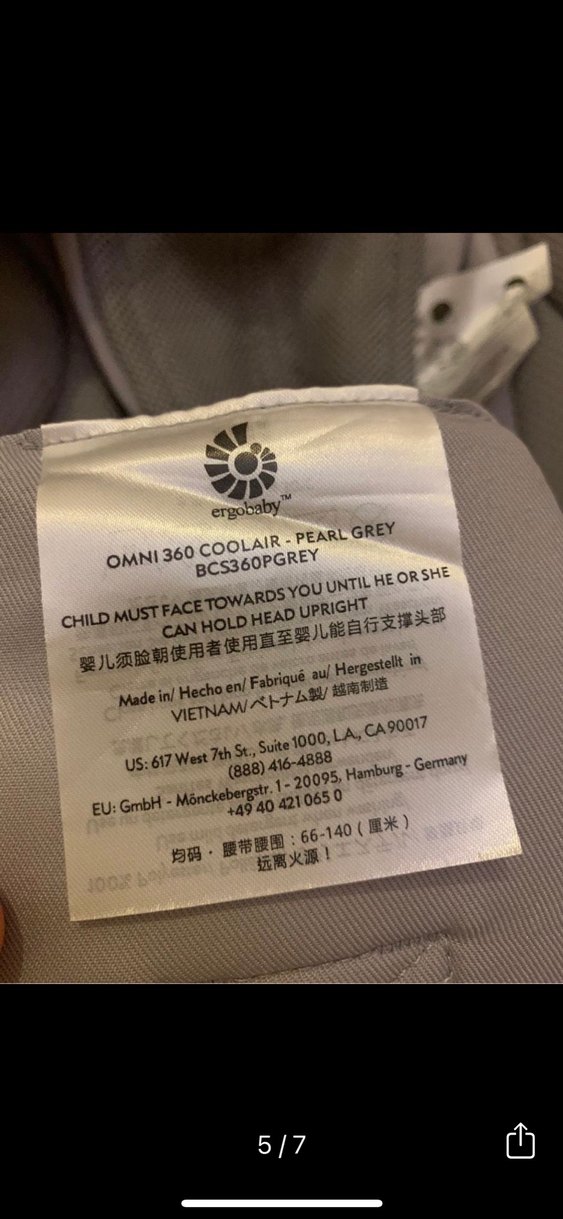 Ergobaby Omni 360 Bebek Taşıyıcı - Görsel 3