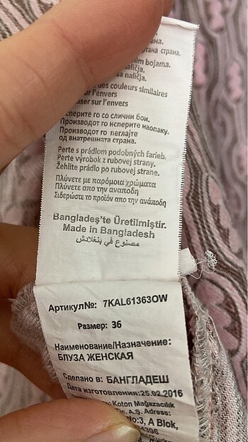 s Beden Koton vintage gömlek