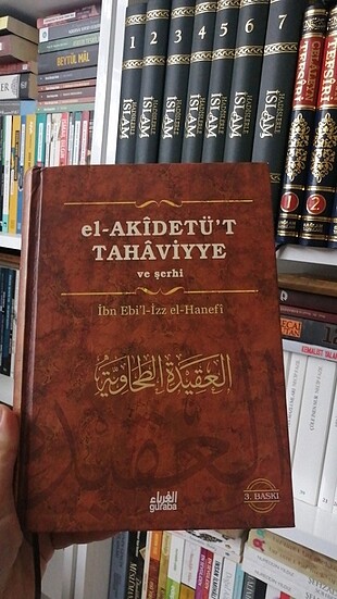 El-akidetüt tahavviyye