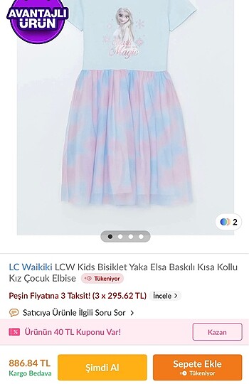 7 Yaş Beden pembe Renk Annalı lcw elbise