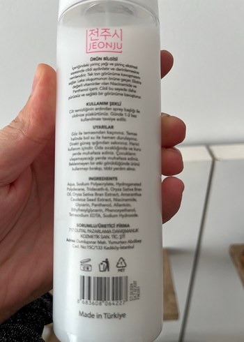 Pirinç Mayası Tonik Kadınlar İçin - Görsel 2