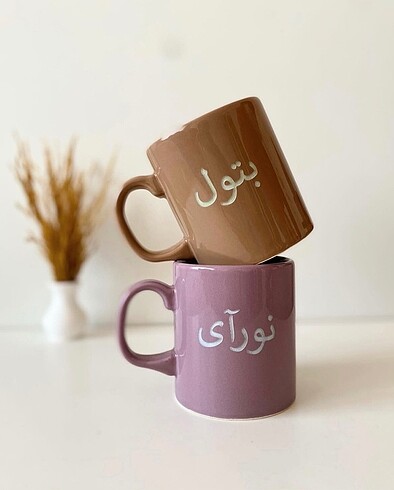 Kupa bardak