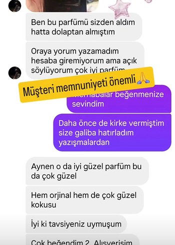 Tom Ford Noir Extreme - Görsel 4