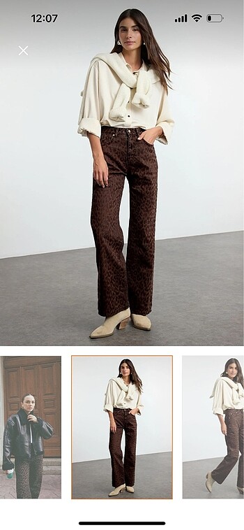 Trendyol & Milla Süet görünümlü, leopar desenli wide leg