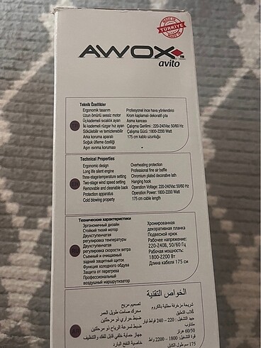 Awox Fön makinesi