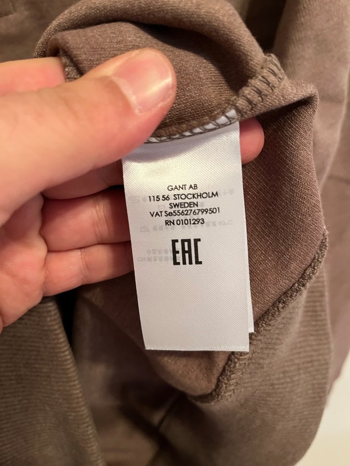 Gant Kahverengi Yarım Fermuarlı Erkek Sweatshirt - Görsel 5