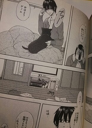  Beden Renk daisuke crown&anchor manga 