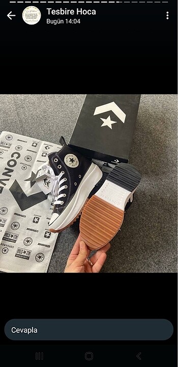 Converse