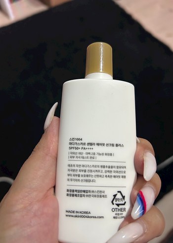 SKİN1004 MADAGASCAR SUNCREAM - Görsel 2