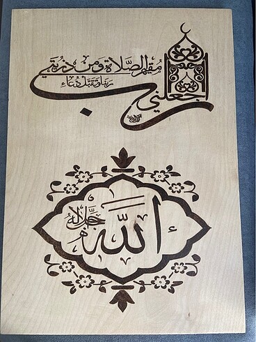 Ahşap yakma tablo