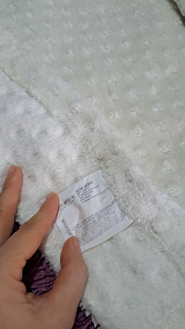 Lc Waikiki Wellsoft Bebek Battaniyesi - Görsel 2