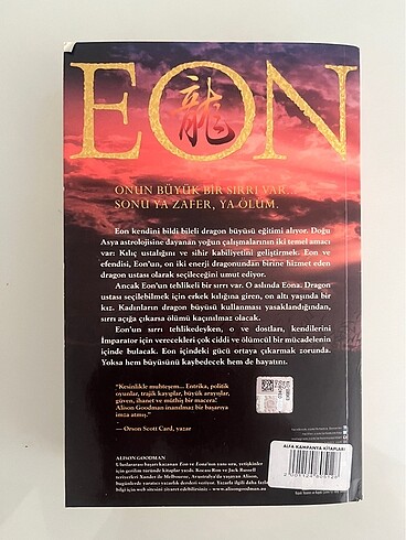  Beden Eon ROMAN