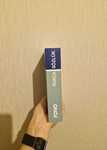 Fono Rusça-Türkçe Standart Sözlük - Görsel 2