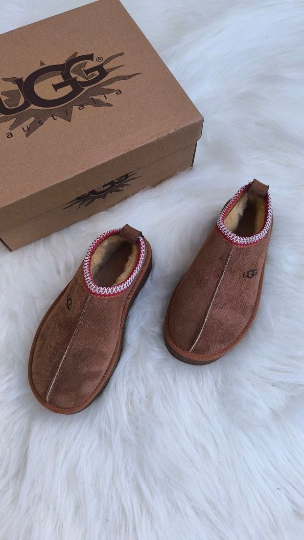 UGG Kadın Kahverengi Süet Terlik - Görsel 3