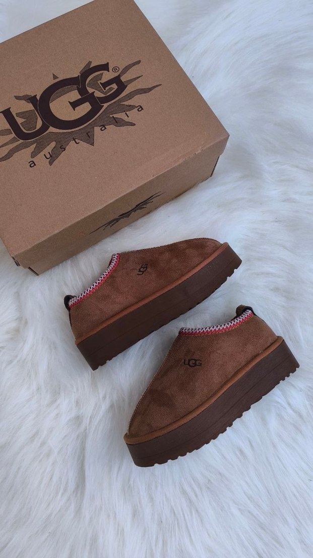 UGG Kadın Kahverengi Süet Terlik - Görsel 4