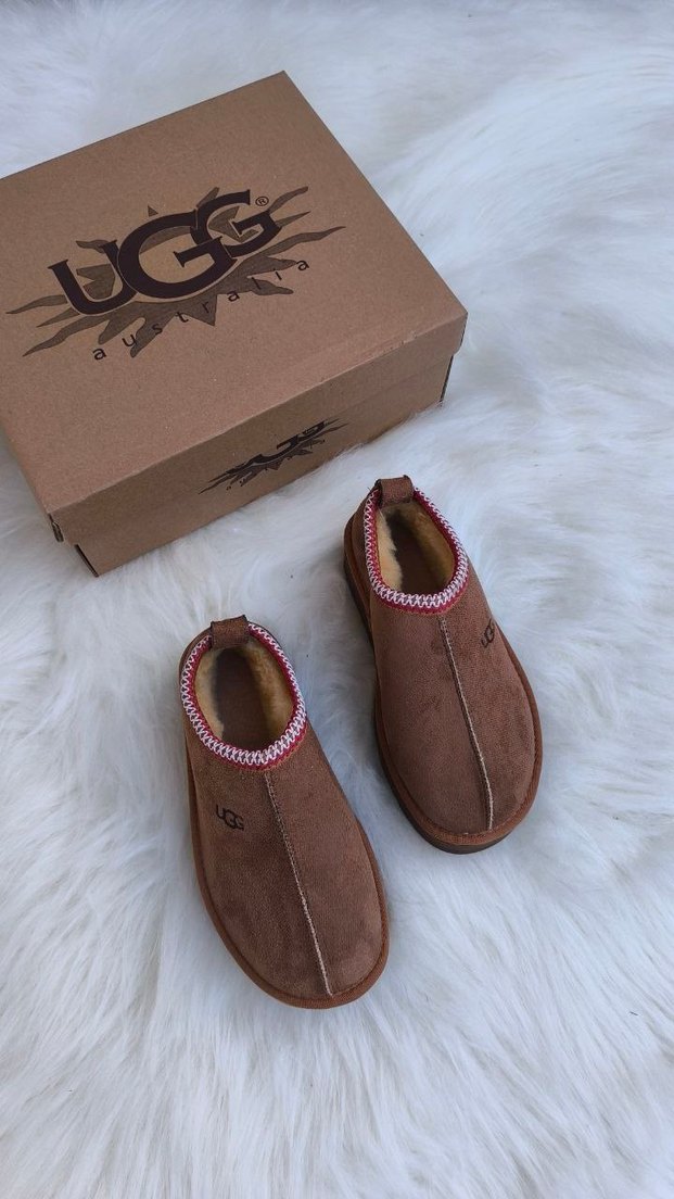 UGG Kahverengi Kadın Süet Wedge Topuk Terlik - Görsel 5