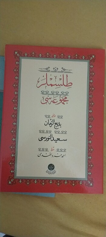 Risale-i Nur Tılsımlar Mecmuası Yazı Eseri