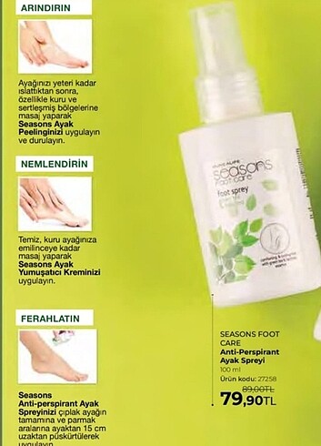 H&M HUNCALİFE AYAK KREMİ 75 ML