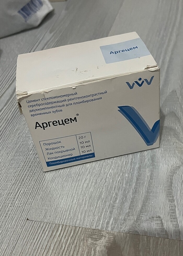 Cam iyonomer siman - Görsel 2