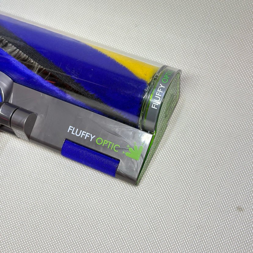 Dyson v12 sert zemin başlığı - Görsel 5