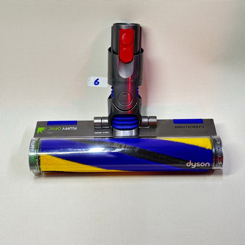 Dyson v12 sert zemin başlığı - Görsel 2