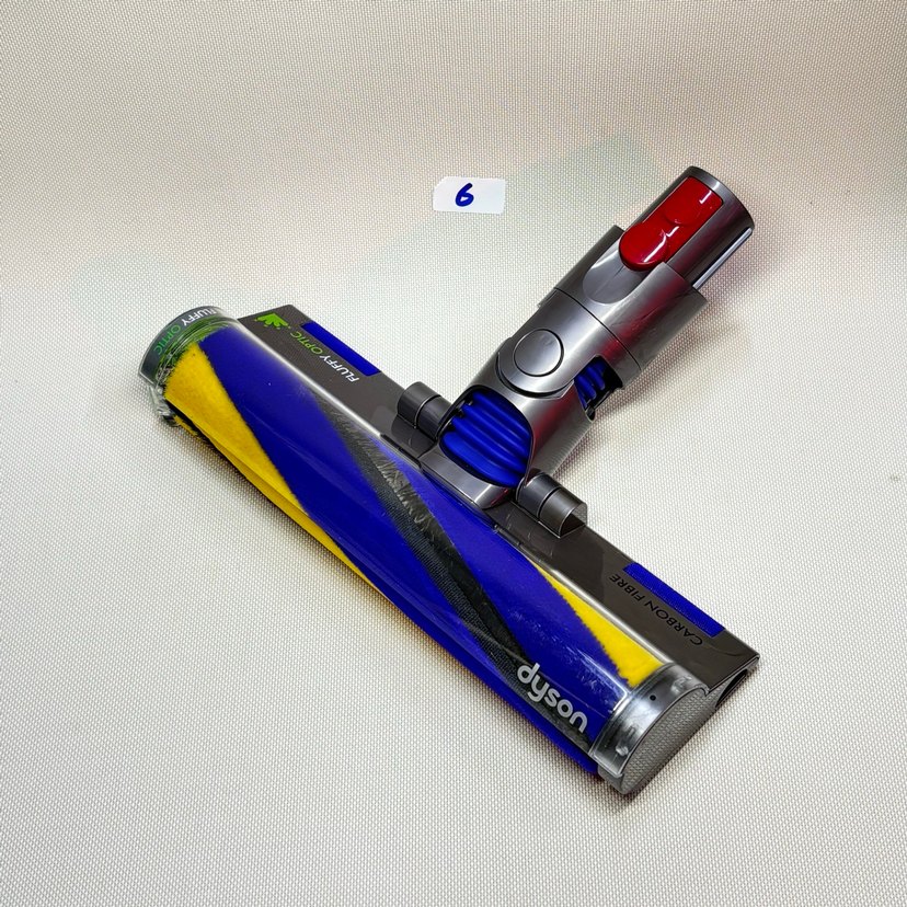 Dyson v12 sert zemin başlığı - Görsel 3