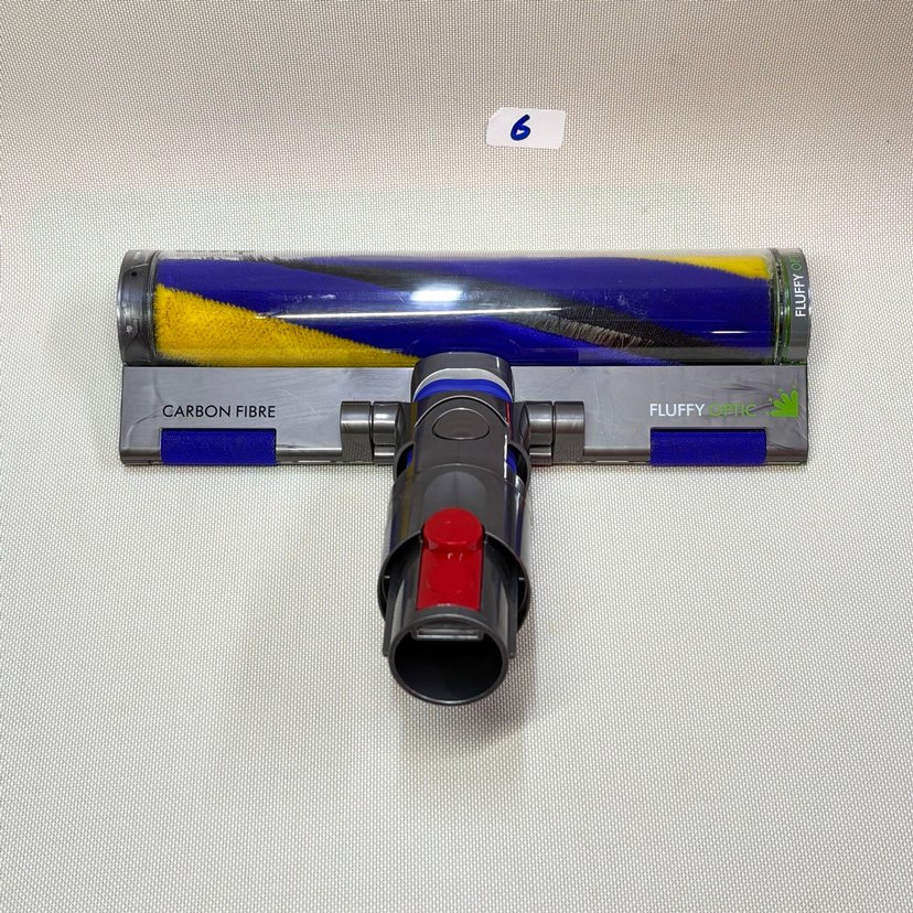 Dyson v12 sert zemin başlığı - Görsel 4