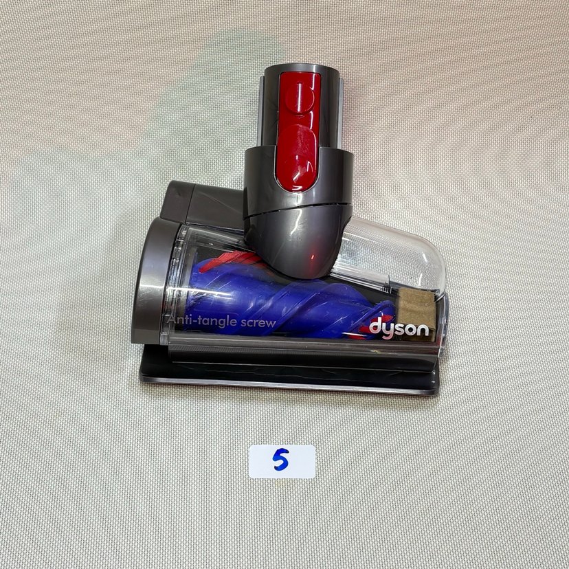 Dyson anti-tangle başlık V8 V10 V11 V15 - Görsel 2
