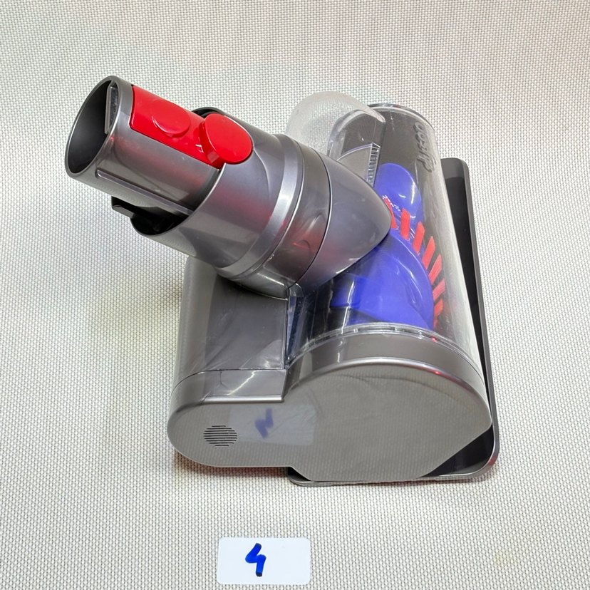 Dyson başlık v12 anti-tangle mini - Görsel 3