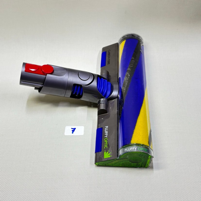 Dyson V12 başlık fluffy optic lazer Orjinal - Görsel 3