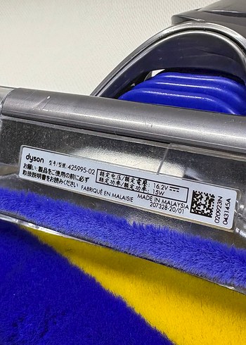 Dyson v12 fluffy optik lazer başlık - Görsel 6