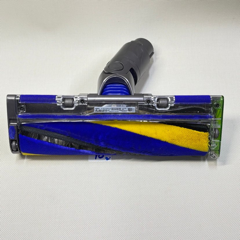 Dyson v12 fluffy optik lazer başlık - Görsel 4