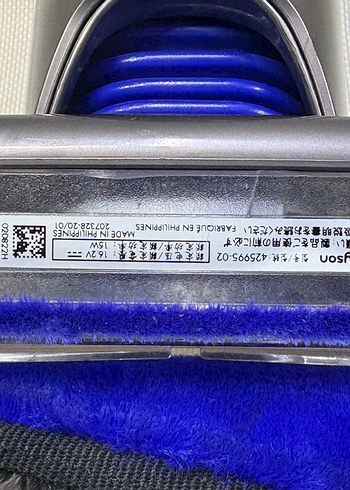 Dyson v12 sert zemin başlığı - Görsel 7