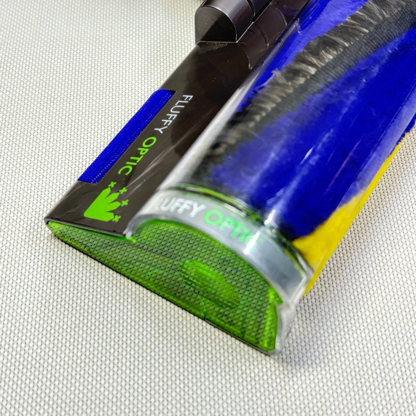 Dyson v12 sert zemin başlığı - Görsel 2